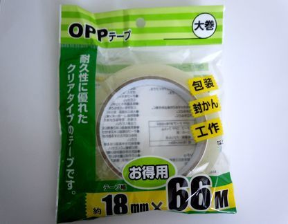 100均 Oppテープ キャンドゥ